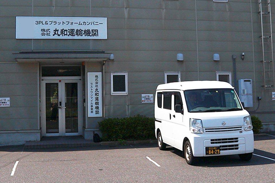 求人画像 サブ画像2