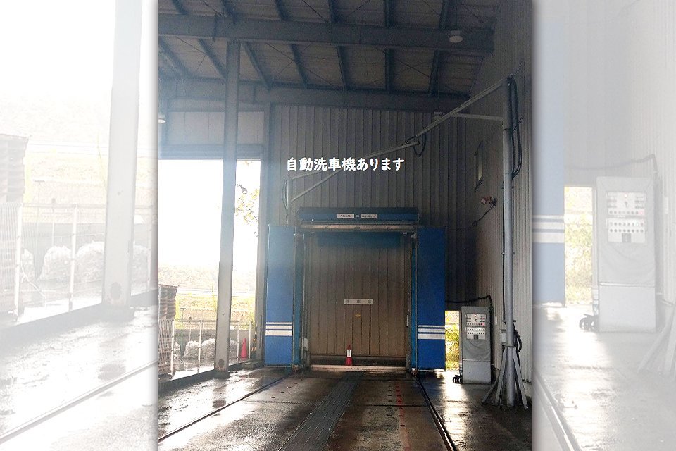 求人画像 サブ画像7