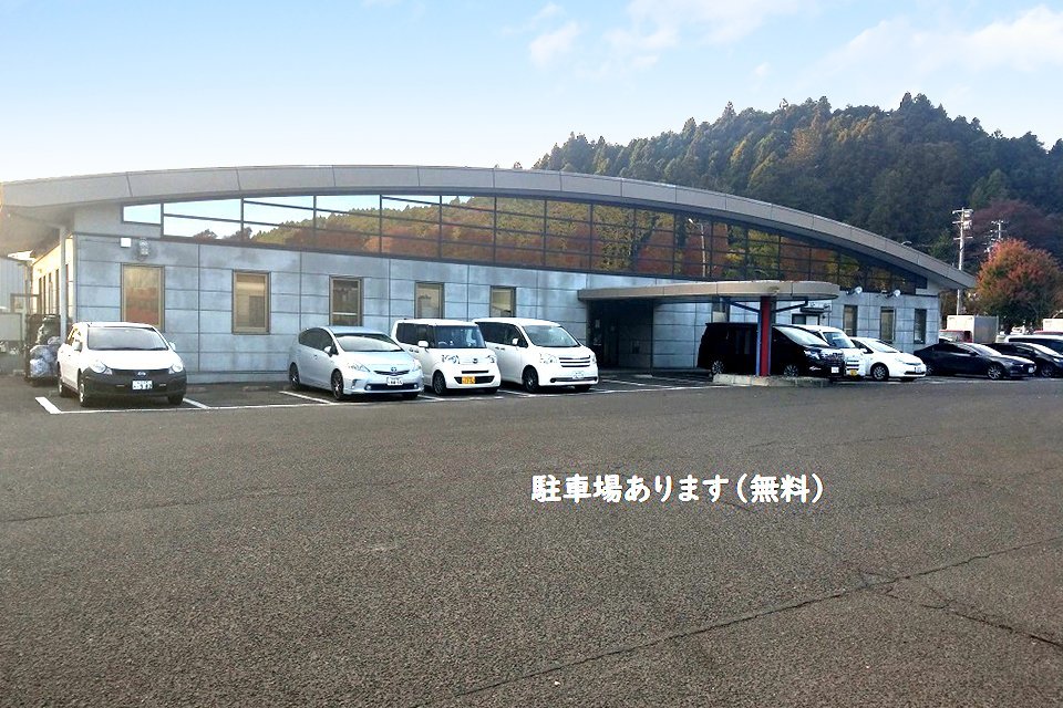 求人画像 サブ画像9