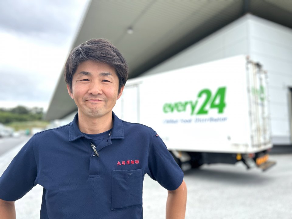 チームワークがいい会社です！