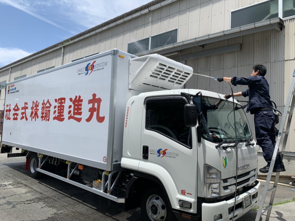 こんな時代だから安定企業でキャリアアップ