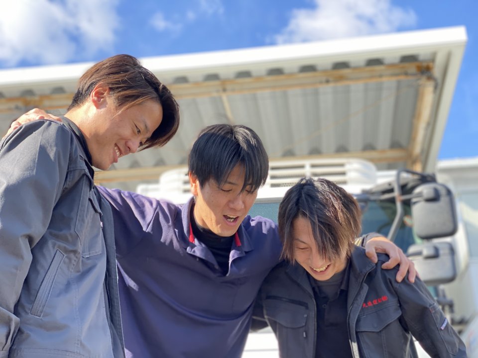 人間関係がとてもいい職場です！