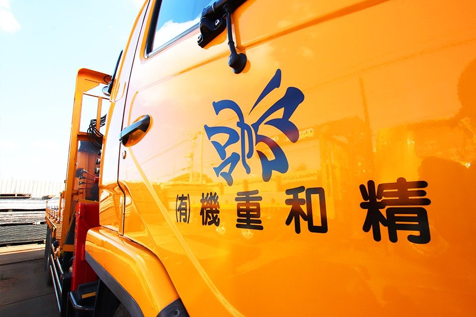 求人画像 サブ画像5