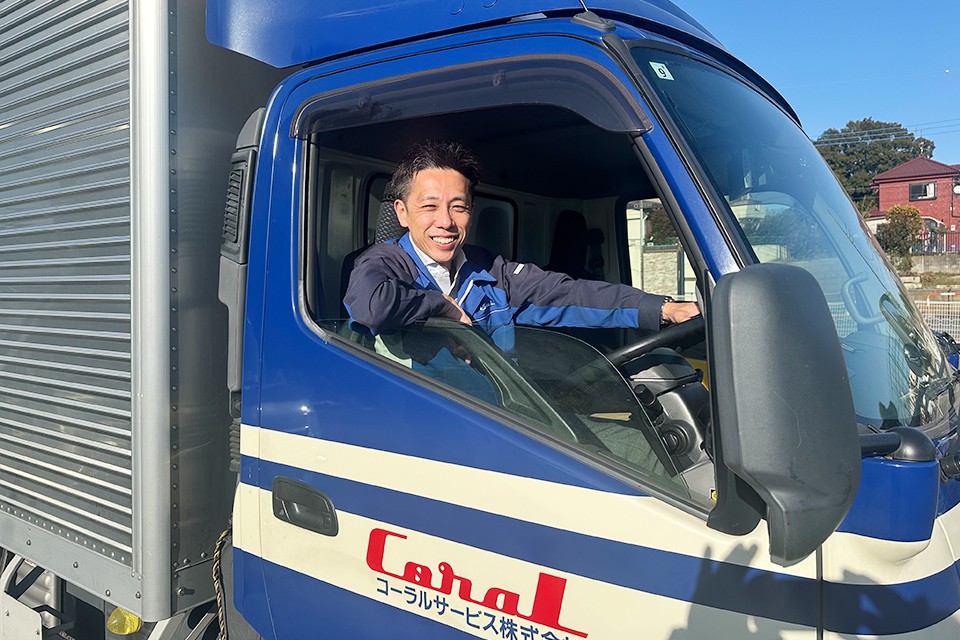 求人画像 サブ画像2