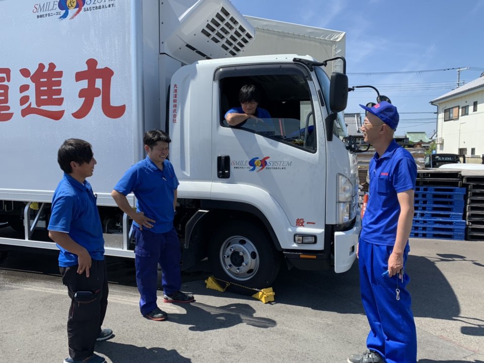 心機一転。他業種からのジョインも歓迎