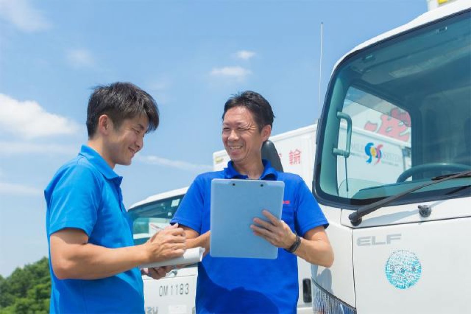 あなたの経験を活かしませんか？