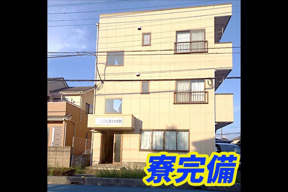 求人画像 サブ画像12