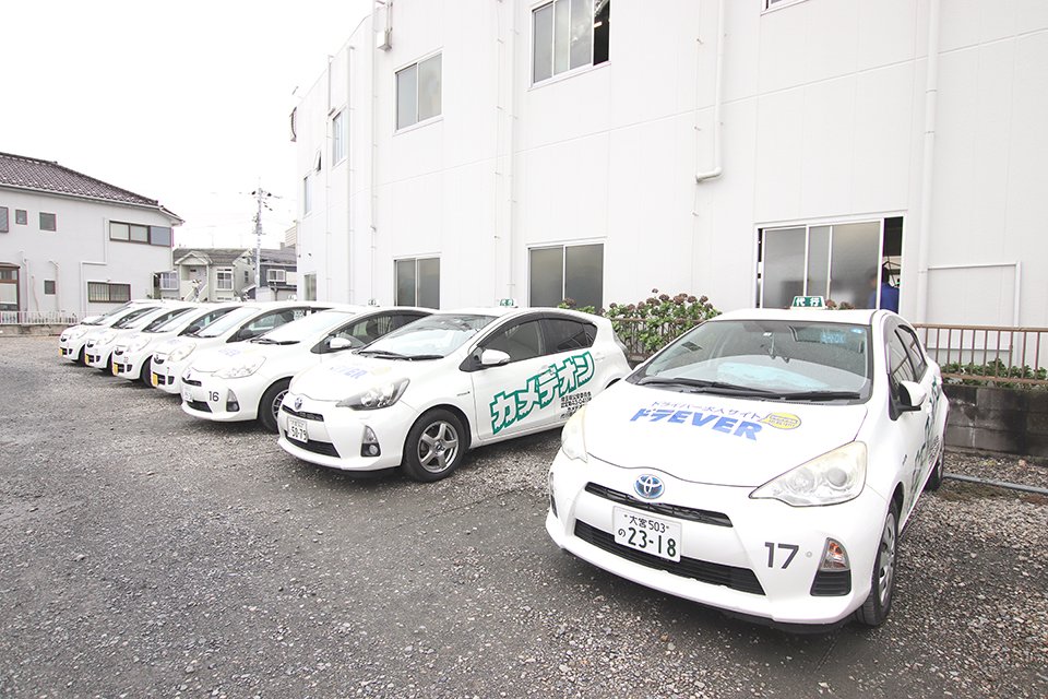 求人画像 サブ画像10