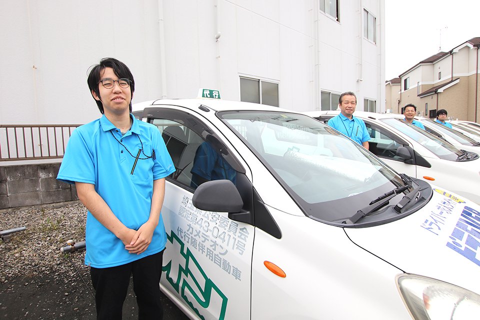 求人画像 サブ画像4