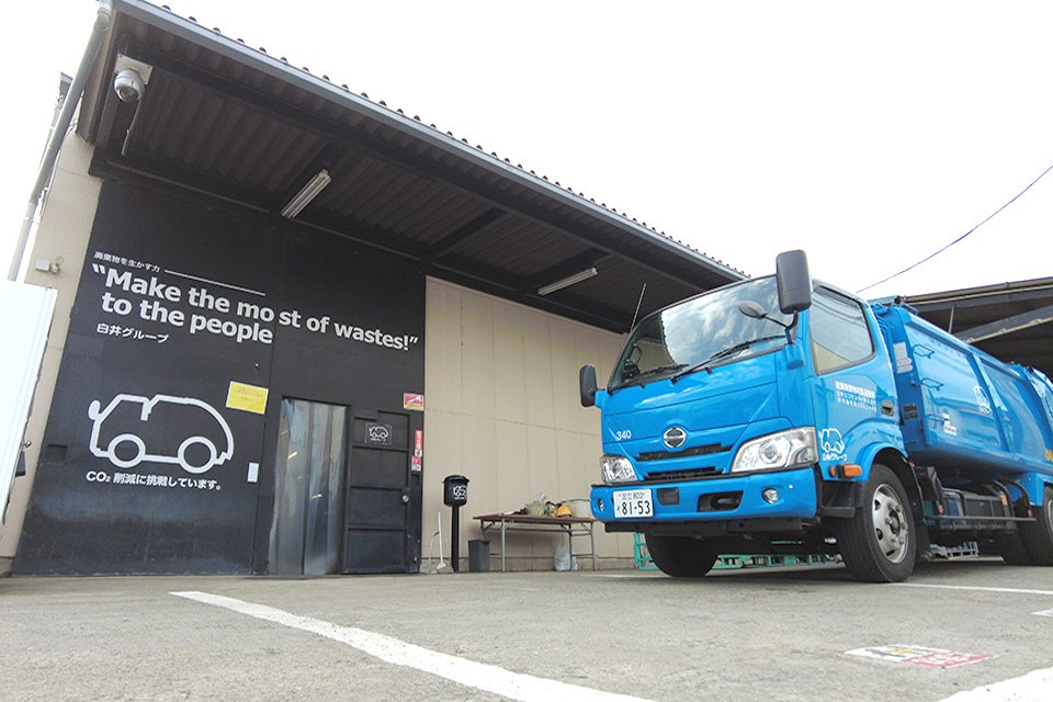 求人画像 サブ画像10