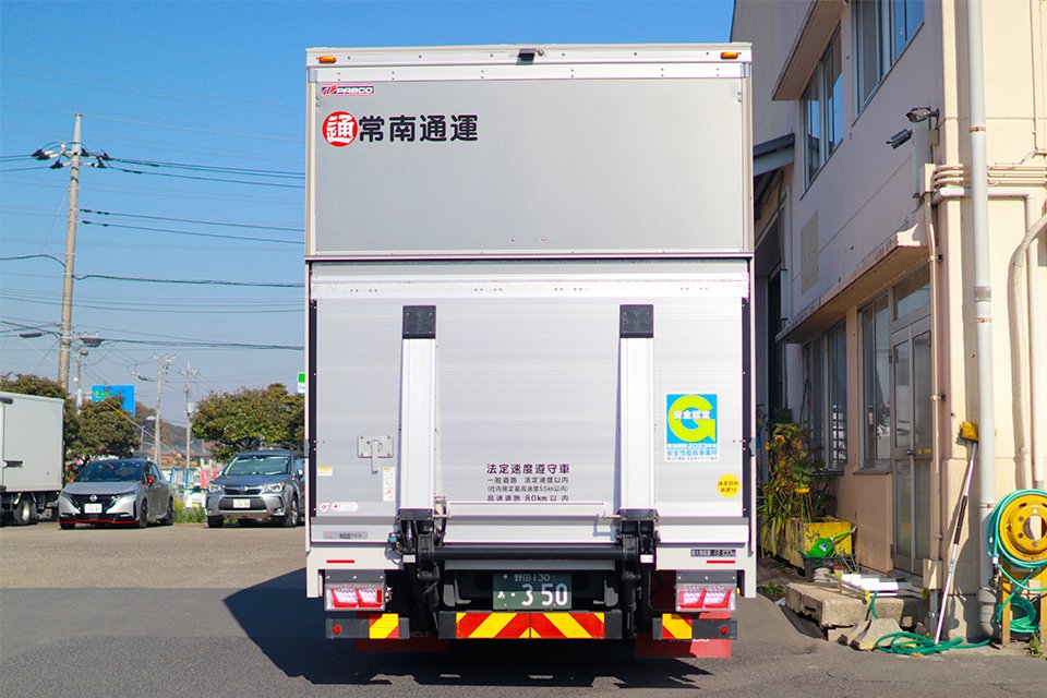 求人画像 サブ画像8