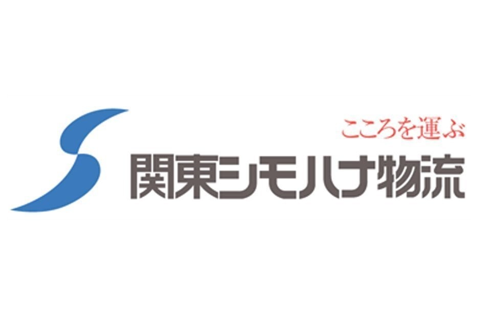 求人画像 サブ画像12