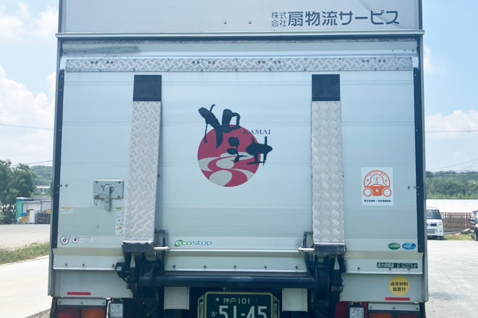 求人画像 サブ画像6