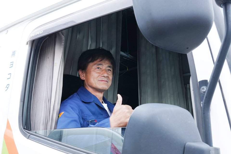 求人画像 サブ画像2