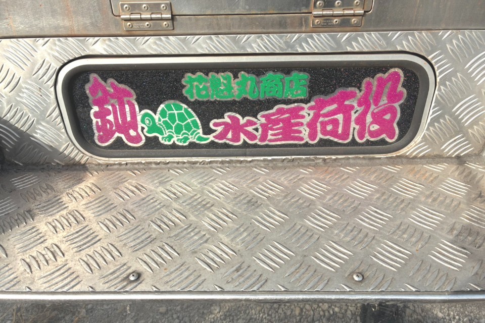 求人画像 サブ画像12