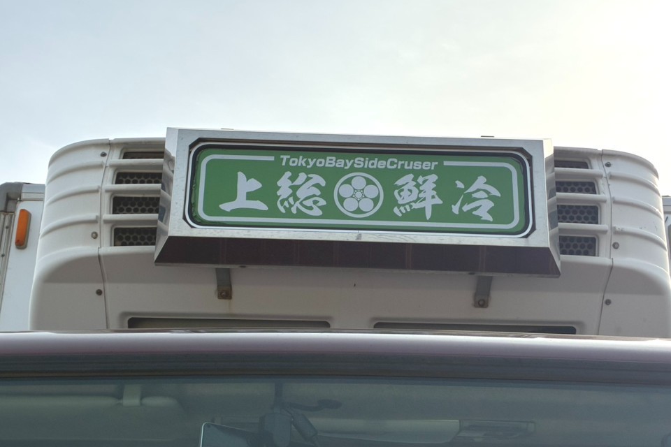 求人画像 サブ画像8