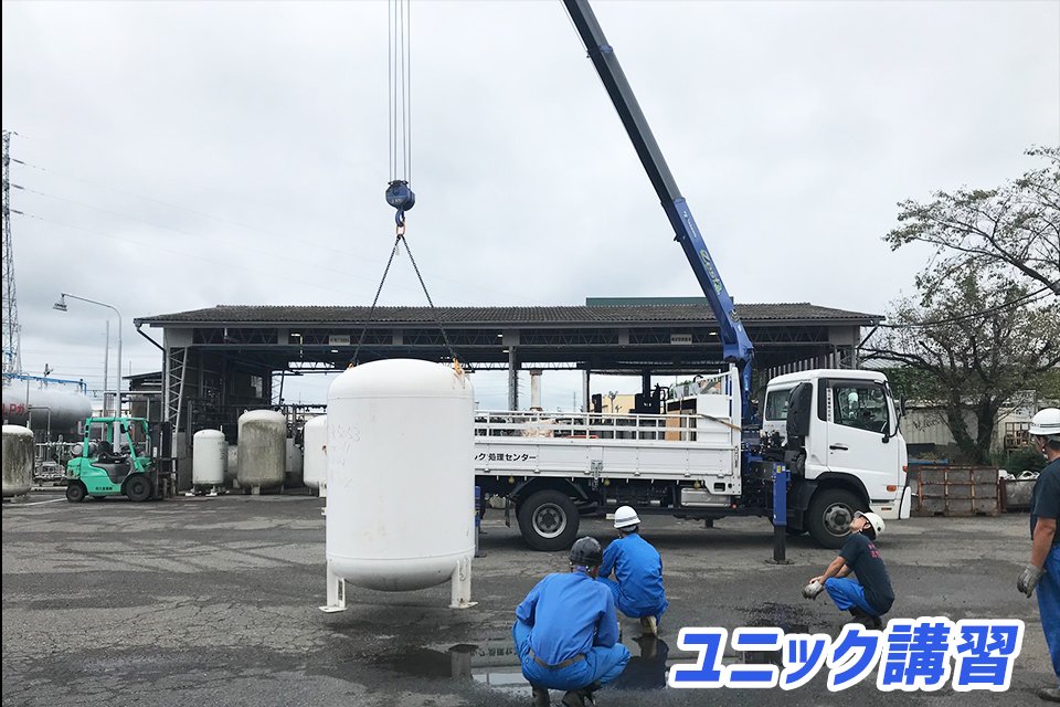 求人画像 サブ画像8