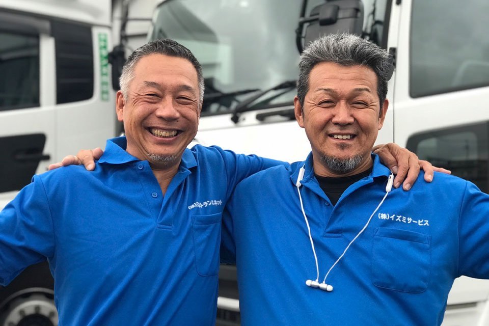 求人画像 サブ画像9