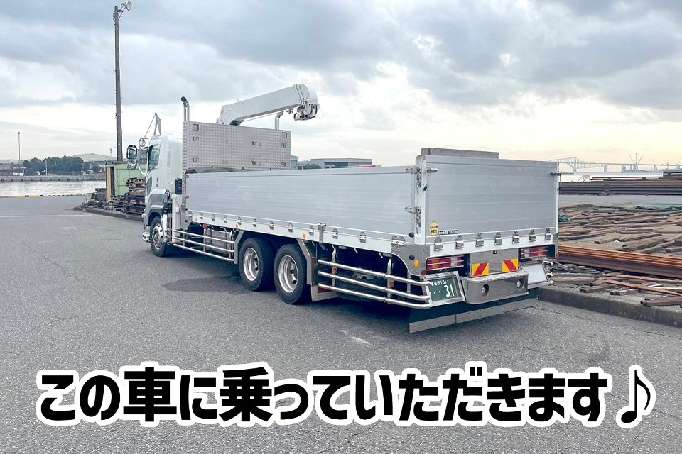 求人画像 サブ画像10