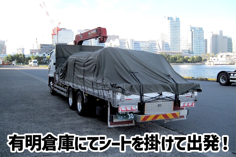 求人画像 サブ画像3