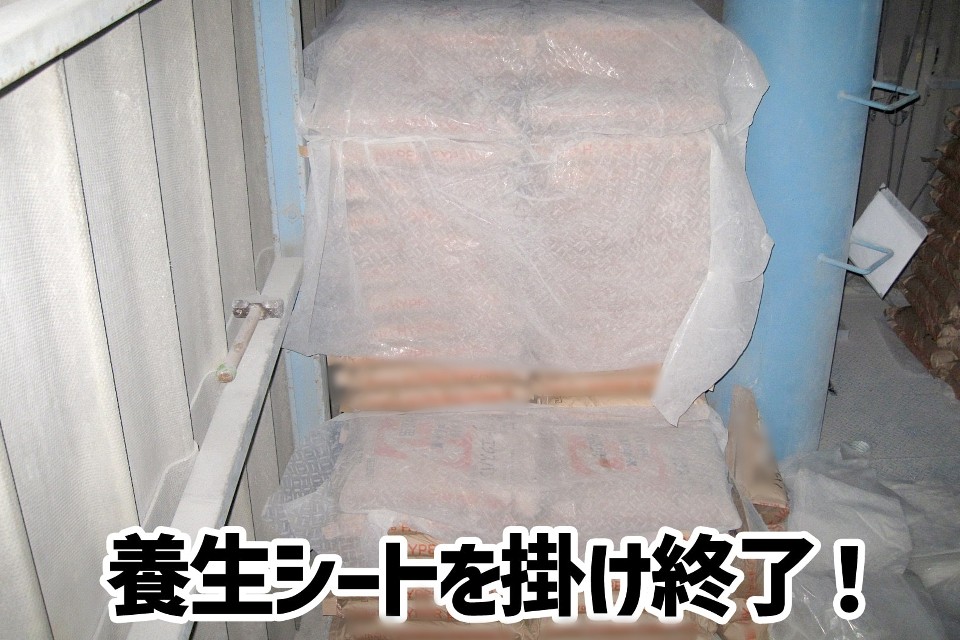 求人画像 サブ画像8