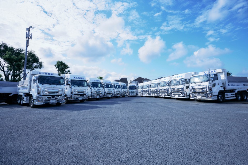 大久保興業株式会社 千葉支店